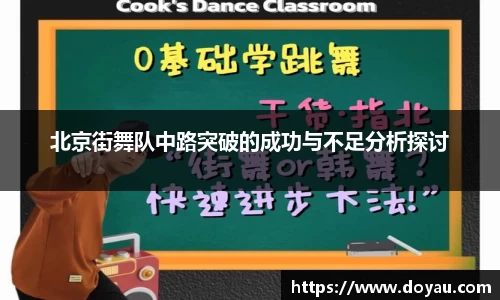 必一体育