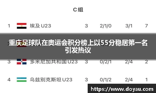 b-sports