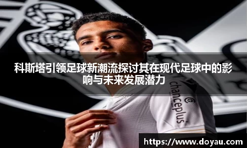 必一运动官方网站