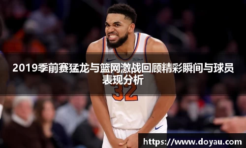 必一体育