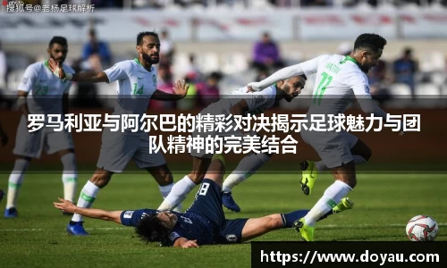b-sports