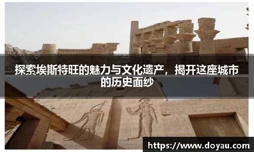 必一体育