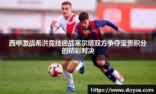 必一体育