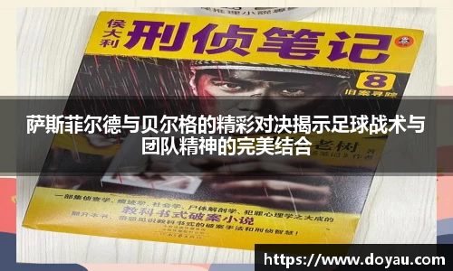 必一体育