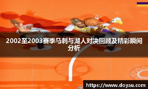 必一运动