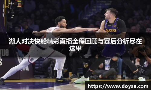 必一体育
