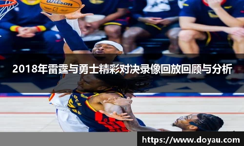 必一运动