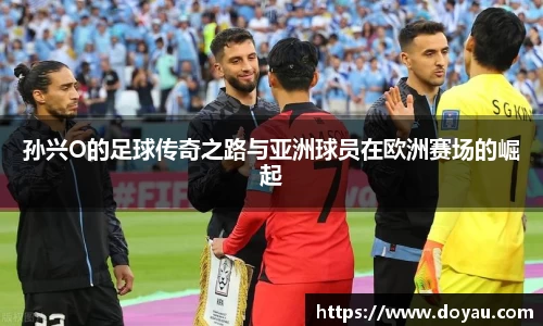 必一体育