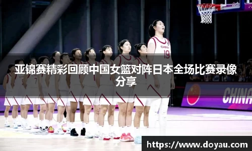 必一运动官方网站