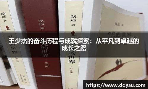 必一运动官方网站