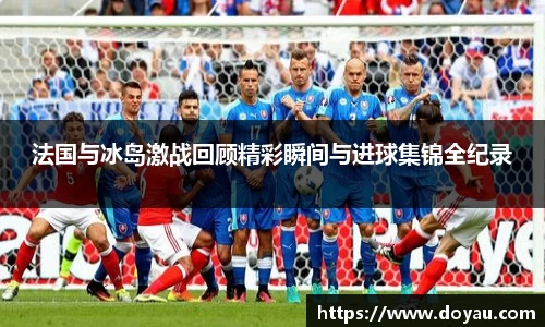 b-sports