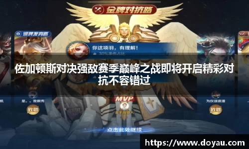 必一体育