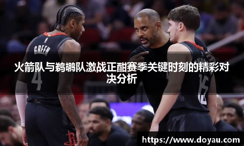 必一体育
