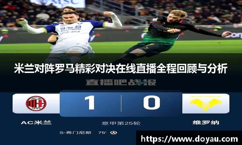 必一体育