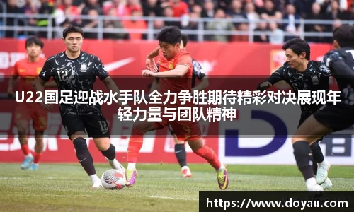 必一运动