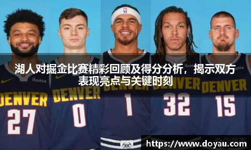 必一运动官方网站