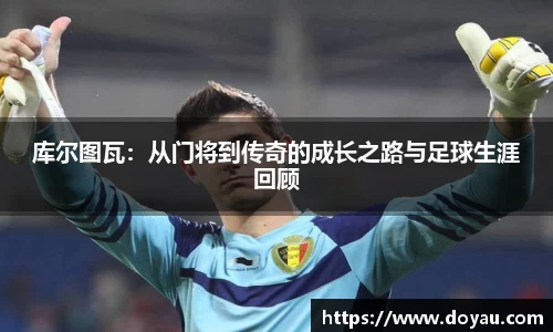 必一运动官方网站