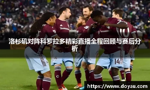 必一体育