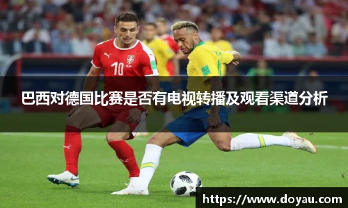 必一运动官方网站