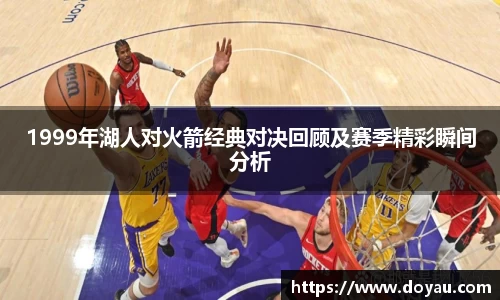 必一运动官方网站