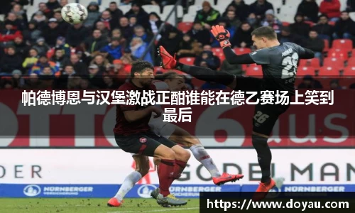 必一体育
