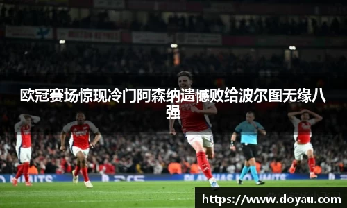 必一体育