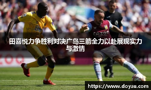b-sports