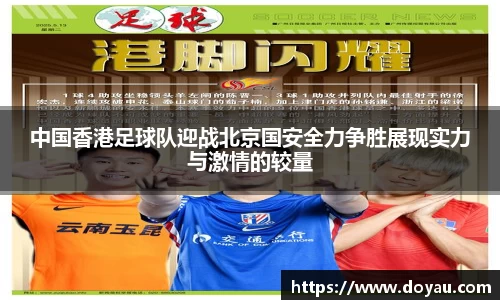 必一运动官方网站