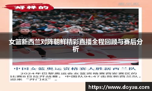 必一运动官方网站