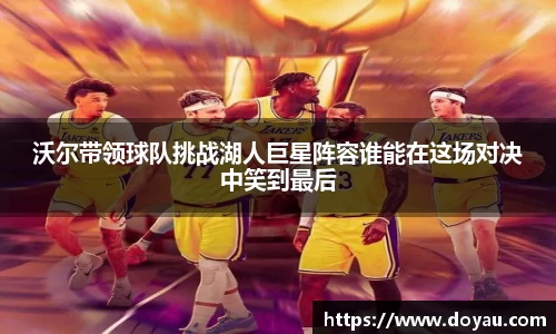 必一运动官方网站