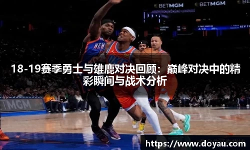 必一运动官方网站