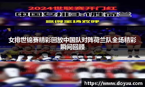必一体育