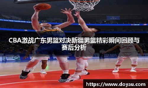 必一运动官方网站