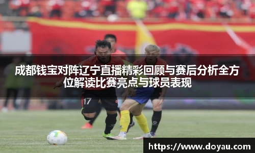 必一运动官方网站