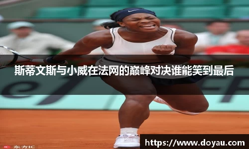 必一体育