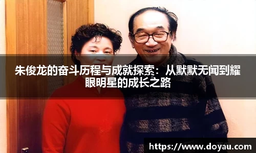 必一体育