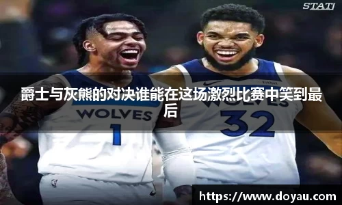 必一运动官方网站