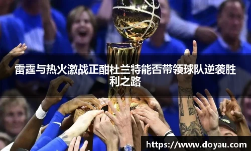 必一运动