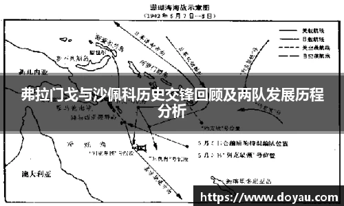 必一体育
