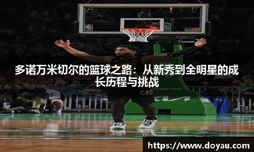 必一运动官方网站