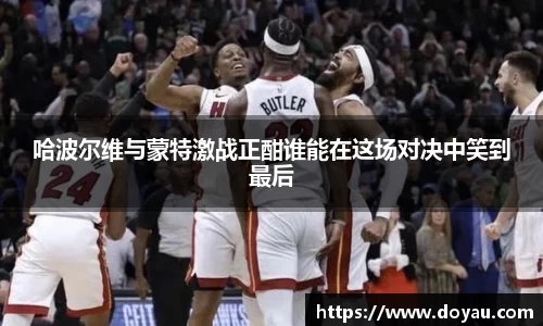 必一运动
